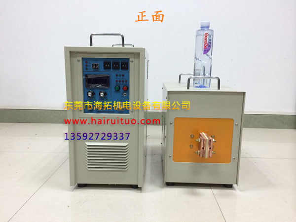 小型高頻加熱機 節(jié)能環(huán)保效率高