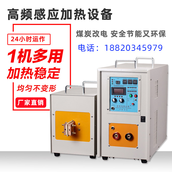 金屬材料熱處理方法，你知道嗎？