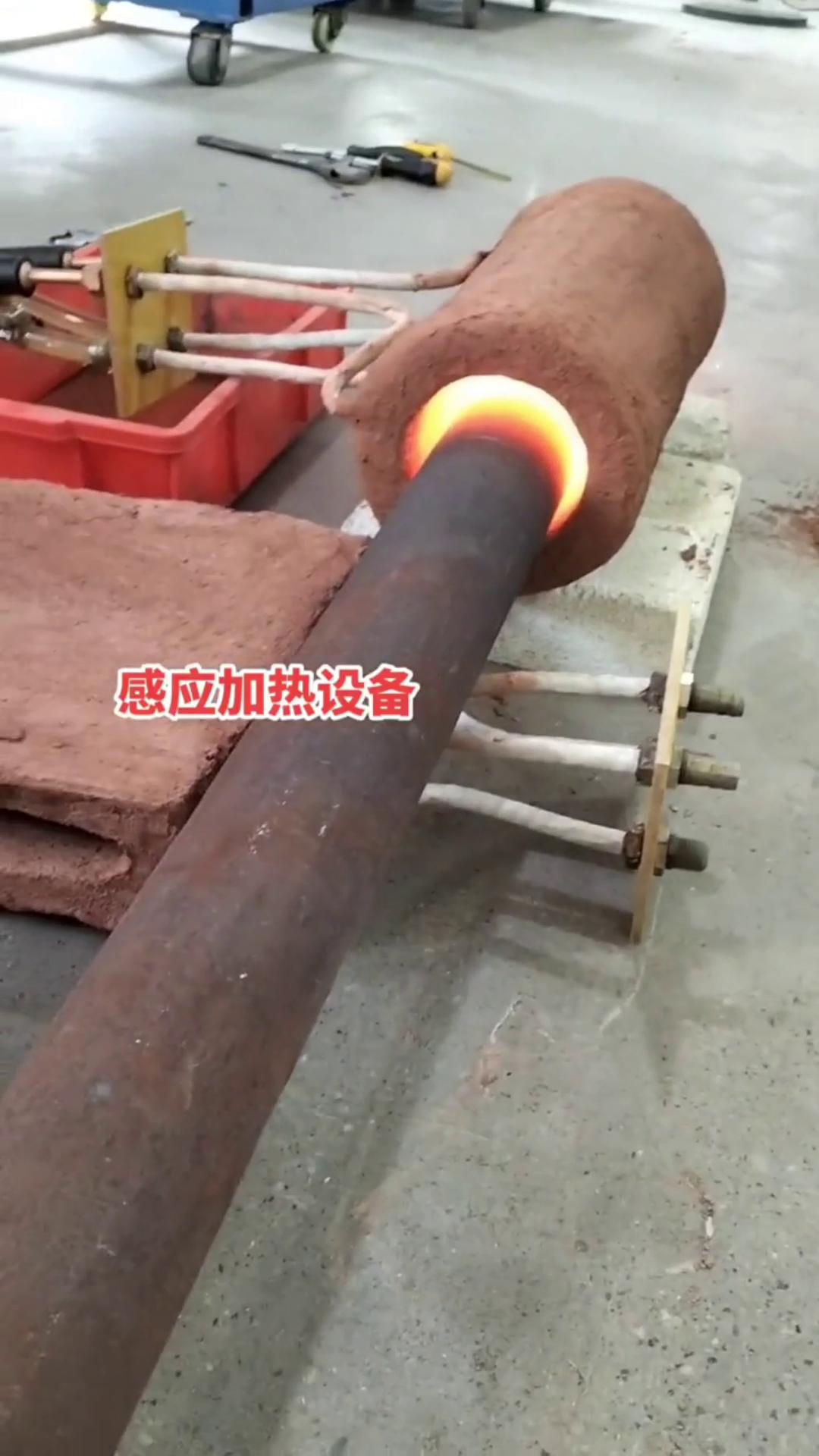 中頻感應加熱設(shè)備 鋼管鐵管加熱退火爐 鐵匠打鐵神器