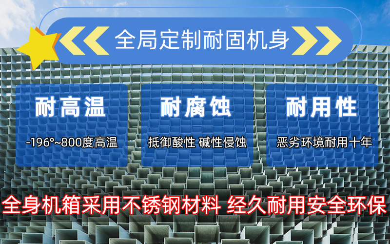 超音頻淬火機 超音頻感應淬火設備 軸類退火爐 齒輪表面熱處理(圖5)