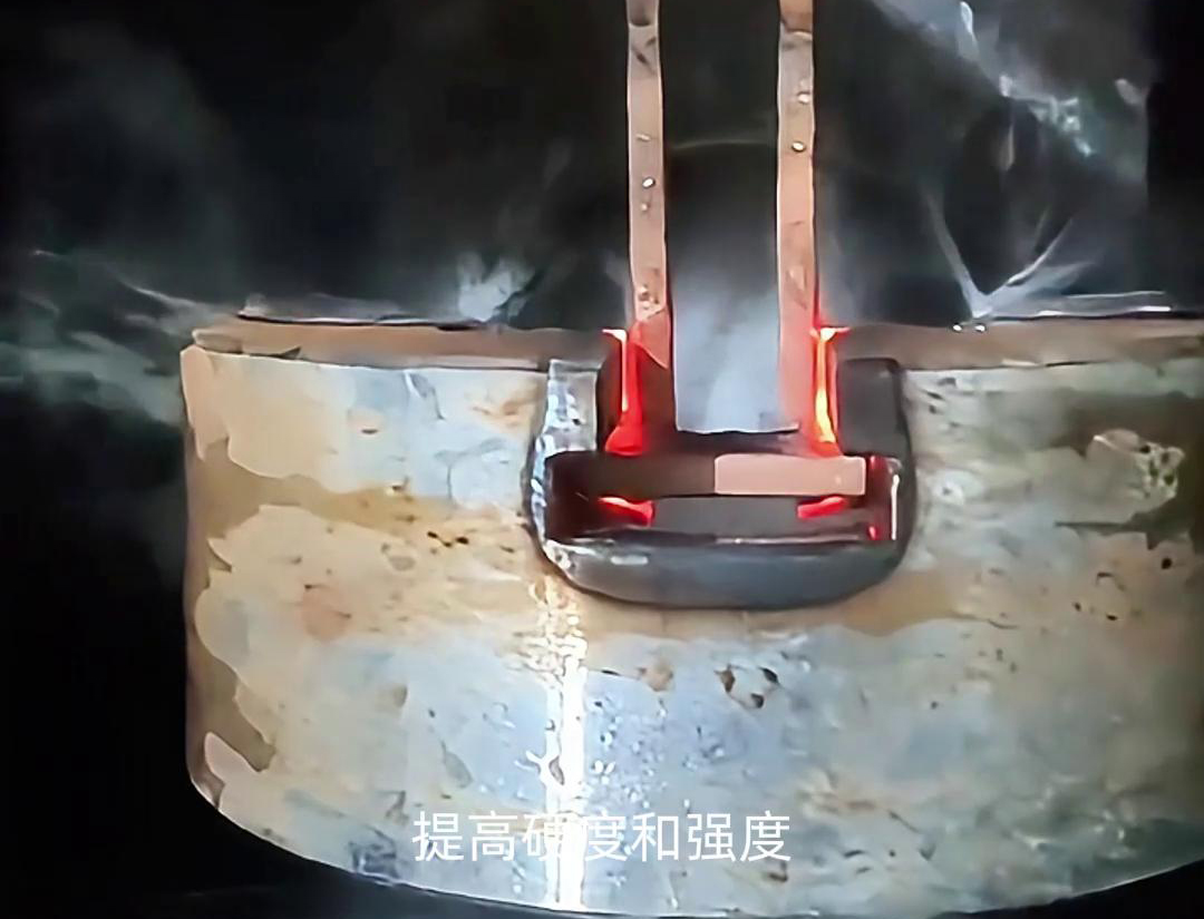 卡盤高頻淬火是一種利用高頻感應(yīng)加熱原理對卡盤進行淬火處理的工藝