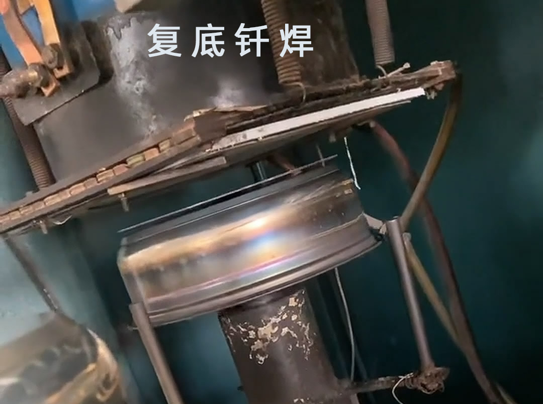 高頻釬焊機、水壺釬焊機和發(fā)熱盤釬焊/焊接都是涉及到金屬連接技術(shù)的專業(yè)領(lǐng)域