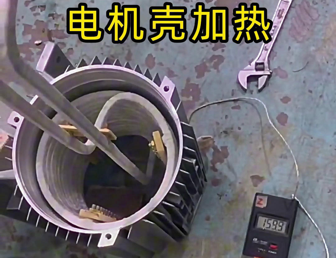 電機(jī)鋁殼高頻加熱熱裝配:轉(zhuǎn)子與殼體的高效精密結(jié)合(圖4) 電機(jī)鋁殼高頻加熱熱裝配:轉(zhuǎn)子與殼體的高效精密結(jié)合(圖4)