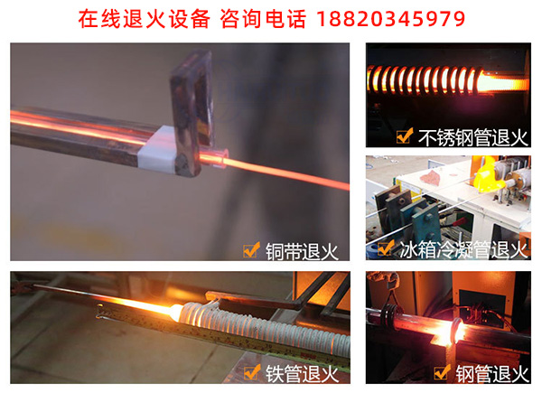 冷軋退火設(shè)備的能量監(jiān)控是什么？
