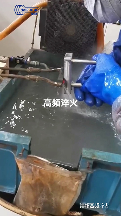 高頻淬火設(shè)備，小型高頻淬火機，局部淬火試驗