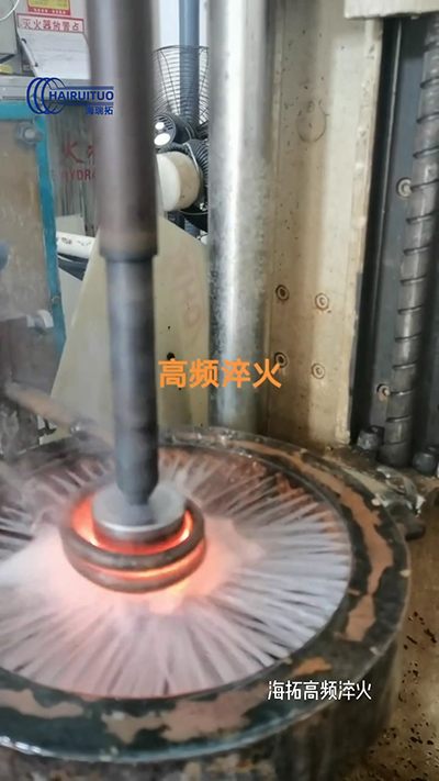軸淬火 高頻自動化淬火設備 數(shù)控淬火機床