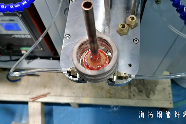 分配器尾管感應(yīng)釬焊機 高頻感應(yīng)加熱焊接設(shè)備