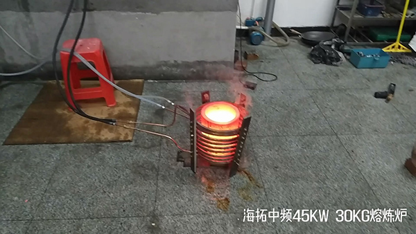 感應(yīng)加熱