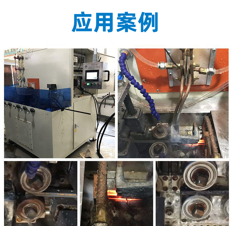 導軌數(shù)控淬火機床-圓棒鋼材高頻淬火設備(圖10)